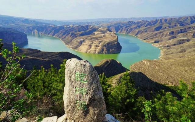 重庆到陕西8日自驾游：炎黄子孙沿黄路 • 古堡溯源华夏情8日自驾