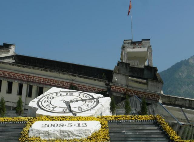 汶川自驾游,汶川自驾游攻略,汶川自驾游路线推荐